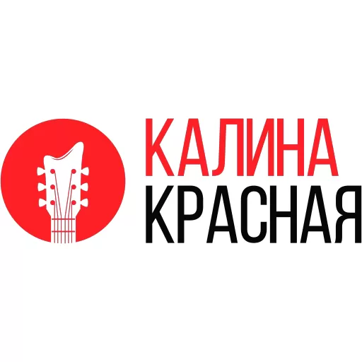 Раземщение рекламы Калина Красная 102.6 FM, г.Ставрополь