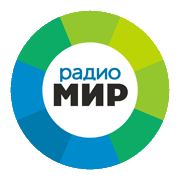 Радио Мир 98.7 FM, г. Ставрополь