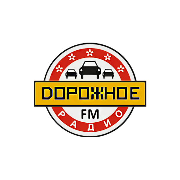 Дорожное радио  101.4 FM, г. Ставрополь